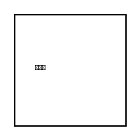 星空视频公众号